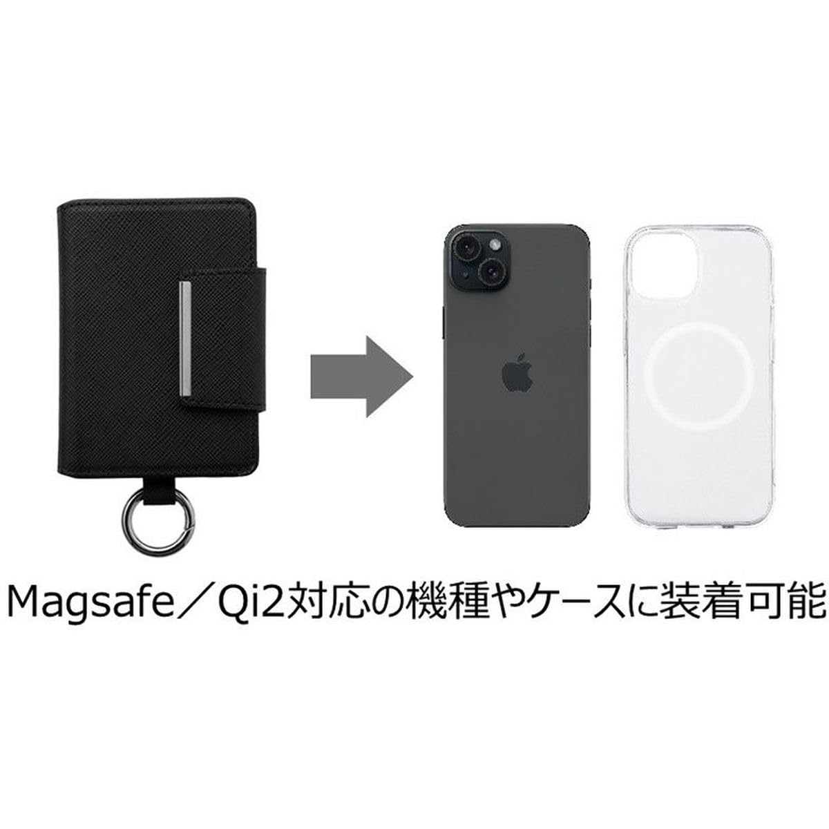 Amazon.co.jp: docomo select MagSafe対応 Qi2対応 Magレザー
